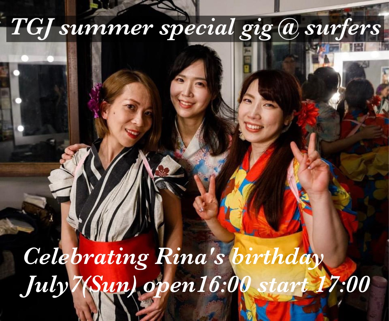 Rina’s Birthday